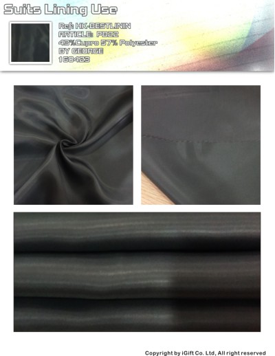 HK-BTLN 西裝裡布用-PB22 正面照